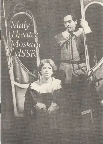 Künstler-Agentur der DDR, Susanne Rödel: Programmheft Maly Theater Moskau UdSSR Gastspiel in der Deutschen Demokratischen Republik Oktober 1986. 