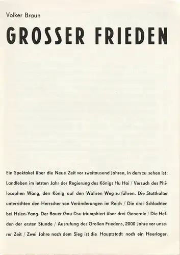 Leipziger Theater, Karl Kayser, Hans Michael Richter, Hanne Röpke, Corfried Baasch: Programmheft Volker Braun GROSSER FRIEDEN Premiere 8. September 1979 Schauspielhaus Spielzeit 1979 / 80 Heft 1. 