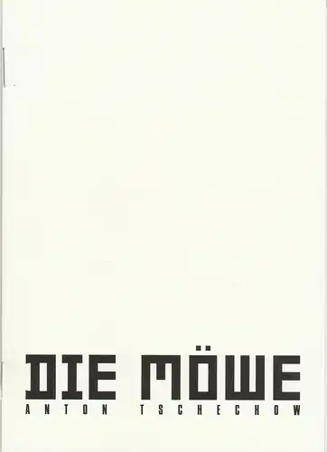 Volksbühne am Rosa-Luxemburg-Platz, Deutsches Theater Berlin, Bettina Schültke: Programmheft Anton Tschechow DIE MÖWE Dezember 2008 Spielzeit 2008 / 2009. 