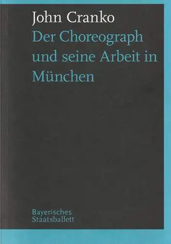 Bayerisches Staatsballett, Ivan Liska, Wolfgang Oberender, Julia Bührle: Programmheft TERPSICHORE-GALA VII und ROMEO UND JULIA Spielzeit 2007 / 2008 Programmbuch. 