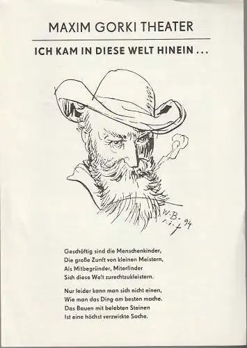 Maxim Gorki Theater, Albert Hetterle, Bärbel Retemeyer, Werner Knispel: Programmheft Wilhelm Busch ICH KAM IN DIESE WELT HINEIN Premiere 9. Oktober 1986 Studiobühne. 