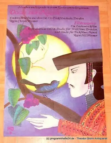 Filmplakat Vogel der Nacht - Flötenweise. Märchen und Legende in einem Kindersammelprogramm (18)
