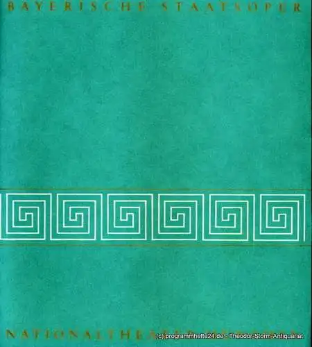 Bayerische Staatsoper, Günther Rennert, Horst Goerges, Herbert List: Programmheft AIDA. Oper von Antonio Ghislanzoni. 6. Mai 1971. Blätter der Bayerischen Staatsoper Spielzeit 1970 / 71 Heft 7 (18). 