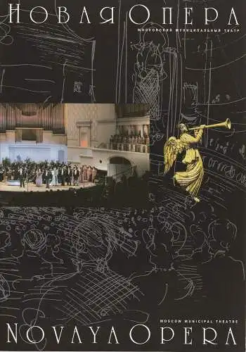 Novaya Opera, Moscow Municipal Theatre, Yevgeni Kolobov: Programmheft NOVAYA OPERA MOSCOW MUNICIPAL THEATRE 1994 Spielzeitheft (18). 