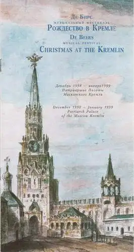 De Beers Musical Festival: Programmheft CHRISTMAS AT THE KREMLIN December 1998 - January 1999 Patriarch Palace of the Moscow Kremlin (18). 