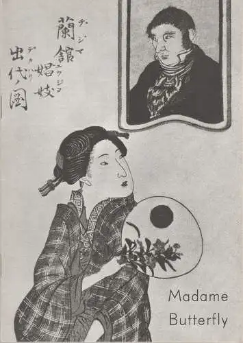 Bühnen der Landeshauptstadt Kiel, Joachim Klaiber, Mario Krüger, Michael Leinert, Stephan Volkmann: Programmheft Giacomo Puccini MADAME BUTTERFLY Premiere 19. September 1970 Spielzeit 1970 / 71 Heft 3 (18). 