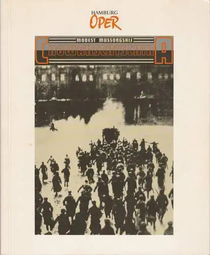 Hamburgische Staatsoper, Peter Ruzicka, Gerd Albrecht, Annedore Cordes, Jörg Landsberg ( Probenfotos ): Programmheft Modest Mussorgskij CHOWANSCHTSCHINA Premiere 8. Mai 1994 (18). 
