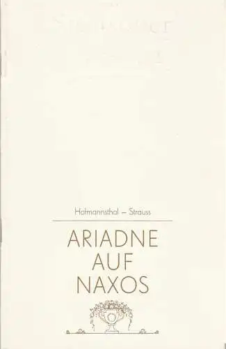 Staatsoper Dresden, Eginhard Röhling, Ekkehard Walter: Programmheft Richard Strauss ARIADNE AUF NAXOS Wiederaufnahme 21. Juni 1985 Spielzeit 1984 / 85 (18). 
