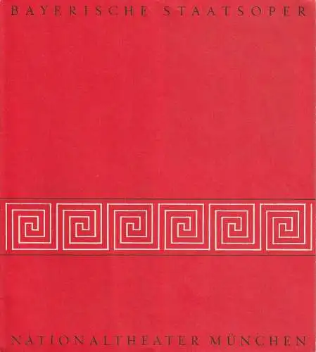 Bayerische Staatsoper Nationaltheater München, Günther Rennert, Horst Goerges, Herbert List, Johannes Dreher: Programmheft BALLETT  Adolphe Adam GISELLE 22. Dezember 1974 Blätter der Bayerischen Staatsoper Spielzeit 1974 / 75 (18). 