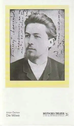 Deutsches Theater und Kammerspiele, Thomas Langhoff, Susanne Thelemann, Christine Elbel, Heinz Rohloff: Programmheft Anton Chechov DIE MÖWE Spielzeit 2000 / 2001 (18). 