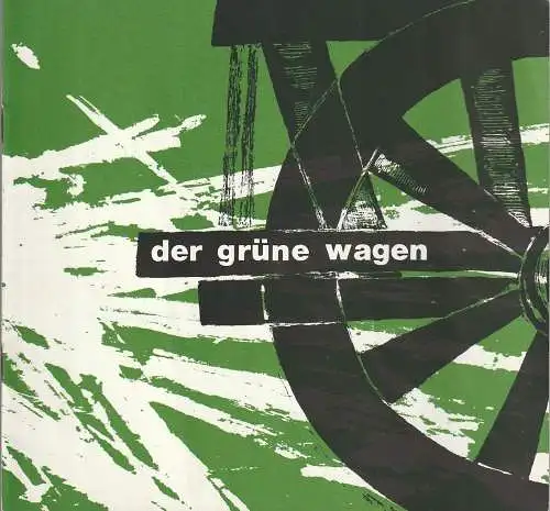 Der Grüne Wagen, Alexander E. Franke, Günther Fuhrmann, Jürg Medicus: Programmheft Eugene O'Neill EINES LANGEN TAGES REISE IN DIE NACHT Spielzeit 1963 / 64 Heft 1 (18). 