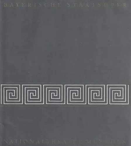 Bayerische Staatsoper Nationaltheater München, Günther Rennert, Horst Goerges, Herbert List, Johannes Dreher: Programmheft Richard Strauss DER ROSENKAVALIER Premiere 11. Mai 1974 Spielzeit 1973 / 74   Heft 7 Blätter der Bayerischen Staatsoper (18). 