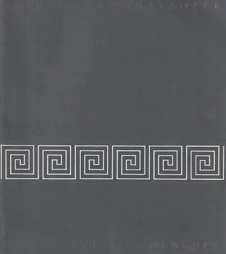 Bayerische Staatsoper Nationaltheater München, Günther Rennert, Horst Goerges, Herbert List, Johannes Dreher: Programmheft Richard Strauss SALOME Premiere 7. Januar 1974  Spielzeit 1974 / 74 Heft 3   Blätter der Bayerischen Staatsoper (18). 