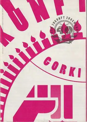 Maxim Gorki Theater, Volker Hesse, Bärbel Kleemann: Programmheft GLAUBE II:  UND DER ZUKUNFT ZUGEWANDT Gorki Studio Spielzeit 2004 / 2005 (18). 