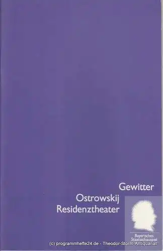 Bayerisches Staatsschauspiel, Residenztheater, Eberhard Witt, Guido Huller, Erika fernschild ( Fotos ): Programmheft GEWITTER. Drama von Alexander N. Ostrowskij Heft Nr. 13 Spielzeit 1993 / 94 (18). 