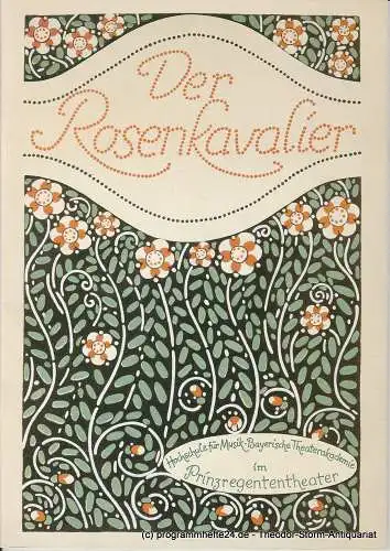 Hochschule für Musik - Bayerische Theaterakademie im Prinzregententheater, Wilfried Hösl ( Fotos ): Programmheft Der Rosenkavalier. Dokumentation einer Aufführung. Premiere 24.11.1996 (18). 