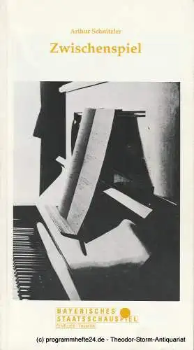 Bayerisches Staatsschauspiel, Cuvillies-Theater, Günther Beelitz, Sebastian Huber, Wilfried Hösl ( Fotos ): Programmheft ZWISCHENSPIEL. Komödie von Arthur Schnitzler. Premiere 25. September 1990 (18). 