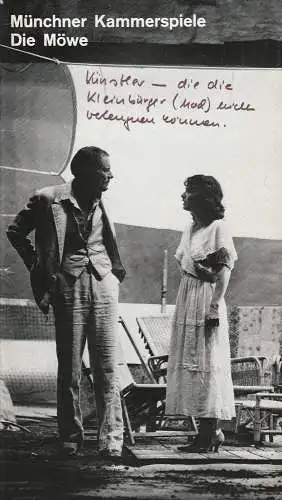 Münchner Kammerspiele, Hans-Reinhard Müller, Ernst Wendt, Wolfgang Zimmermann: Programmheft Tschechow: Die Möwe Premiere 4. März 1978 Spielzeit 1977 / 78 Heft 6 (18). 