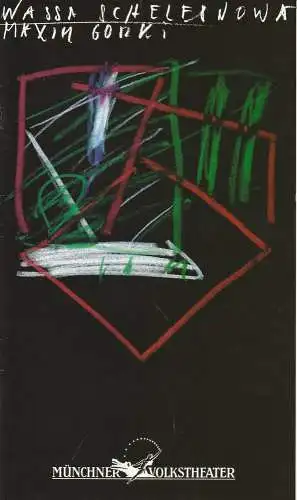 Münchner Volkstheater, Ruth Drexel, Helmar von Hanstein, Anja Sibylla Weddig: Programmheft Wassa Schelesnowa von Maxim Gorki. Premiere 7. Oktober 1994 Spielzeit 1994 / 95 Heft 1 (18). 