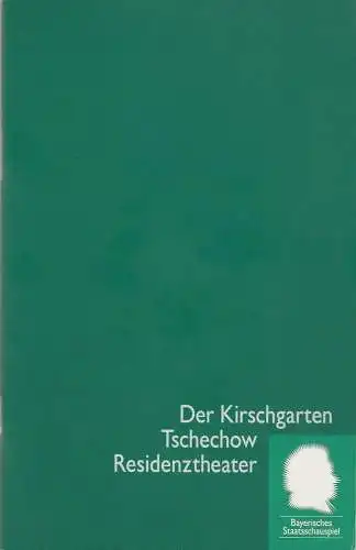 Bayerisches Staatsschauspiel, Eberhard Witt, Daniel Philippen, Erika Fernschild ( Fotos ): Programmheft Der Kirschgarten. Komödie von Anton Tschechow. Premiere 17. Oktober 1993 Residenztheater Spielzeit 1993 / 94 Nr. 4 (18). 