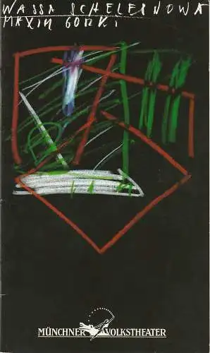 Münchner Volkstheater, Ruth Drexel, Helmar von Hanstein, Anja Sibylla Weddig: Programmheft Wassa Schelesnowa von Maxim Gorki Premiere 7. Oktober 1994 Spielzeit 1994 / 95 Heft 1 (18). 