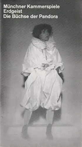 Münchner Kammerspiele, Hans-Reinhard Müller, Michael Wachsmann, Wolfgang Zimmermann: Programmheft Frank Wedekind LULU. Erdgeist / Die Büchse der Pandorra. Premiere 13. November 1977 Spielzeit 1977 / 78 Heft 2 (18). 