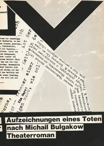 Volksbühne am Luxemburgplatz, Benno Besson, Hayner / Hering: Programmheft Armin Stolper: Aufzeichnungen eines Toten nach Michail Bulgakow. Theaterroman (18). 