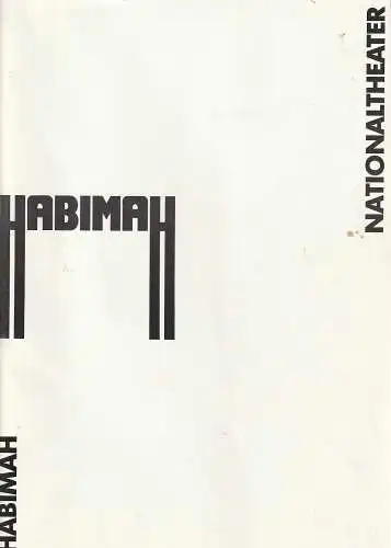 750 Jahre Berlin 1987, 37. Berliner Festwochen, Die Welt zu Gast: Programmheft NATIONALTHEATER HABIMAH TEL AVIV 12. bis 16. September 1987 Schiller-Theater Berlin (18). 