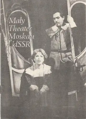 Künstler-Agentur der DDR, Susanne Rödel: Programmheft Maly Theater Moskau UdSSR Gastspiel in der Deutschen Demokratischen Republik Oktober 1986 (18). 