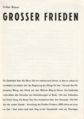 Leipziger Theater, Karl Kayser, Hans Michael Richter, Hanne Röpke, Corfried Baasch: Programmheft Volker Braun GROSSER FRIEDEN Premiere 8. September 1979 Schauspielhaus Spielzeit 1979 / 80 Heft 1 (18). 