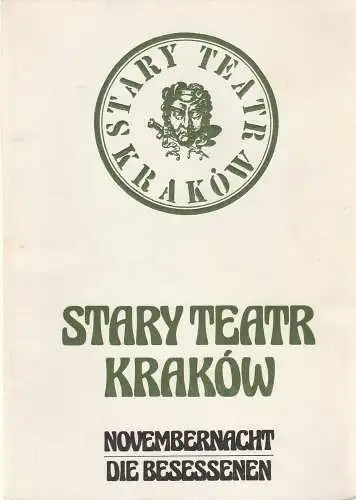 Berliner Festtage, Zentrum für Internationale Kulturtage, Ingeborg Pietzsch, Rainer Preussner: Programmheft Stary Teatre Krakow NOVEMBERNACHT / Die Besessenen 7. bis 9.Oktober 1977 Deutsches Theater (18). 