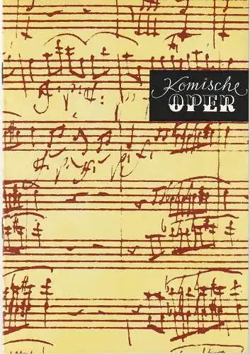 Komische Oper Berlin, Gerhard Mnüller, Frank Schneider: Programmheft WEIHNACHTSKONZERT CAMERATA MUSICA 23. Dezember 1985 Spielzeit 1985 / 86 (18). 