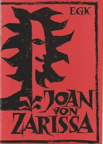 Theater der Stadt Cottbus, Ursula Fröhlich, Hans-Hermann Liebrecht, Walter Böhm: Programmheft BALLETT Werner Egk JOAN VON ZARISSA Premiere 11. April 1970 Spielzeit 1969 / 70 Heft 12 (18). 