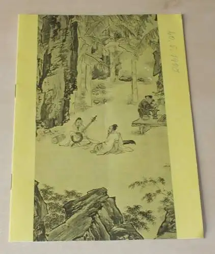 Altonaer Theater, Wilhelm Allgayer, Günther Riebold, Nora Seibert: Programmheft Der Kreidekreis von Klabund. Spielzeit 1979 / 1980. 