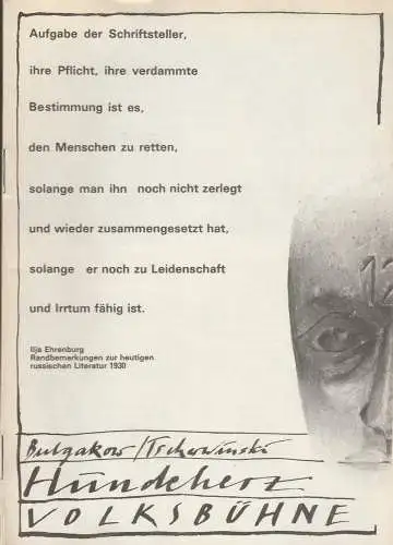 Volksbühne Berlin Rosa-Luxemburg-Platz, Fritz Rödel, Otto Fritz Hayner, bernd Frank: Programmheft Michail Bulgakow HUNDEHERZ Volksbühne Berlin 1989. 