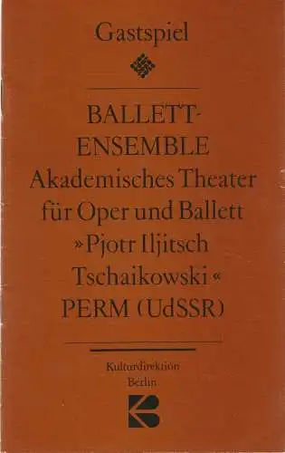 Dresdner Musikfestspiele, Winfried Höntsch, Wolfgang Pieschel, Ekkehard Walter (im Auftrag der Künstleragentur der DDR): Programmheft BALLETT ENSEMBLE AKADEMISCHES THEATER FÜR OPER UND BALLETT PJOTR ILJITSCH.. 