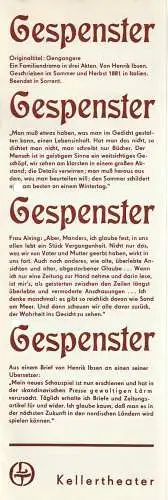 Leipziger Theater, Karl Kayser, Hans Michael Richter, Hanne Röpke, Volker Wendt: Programmheft HENRIK IBSEN GESPENSTER Premiere 31. Januar 1984 Kellertheater Spielzeit 1983 / 84 Heft 16. 