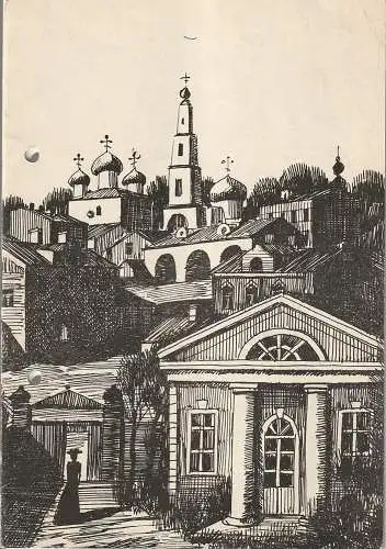 Bühnen der Stadt Magdeburg - Maxim Gorki -, Andreas Scheinert, Carola Stanicki, Wladimir Serebrowski: Programmheft Anton Tschechow DREI SCHWESTERN Bühnen Magdeburg  1979. 