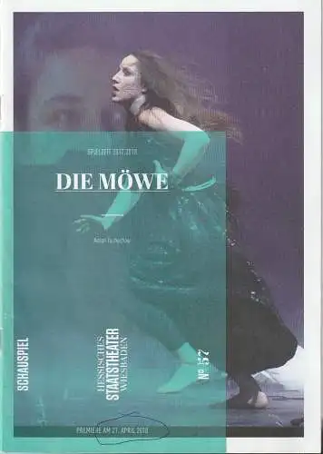 Hessisches Staatstheater Wiesbaden Schauspiel, Uwe Eric Laufenberg, formdusche, Katharina Gerschler: Programmheft Anton Tschechow DIE MÖWE Staatstheater Wiesbaden 2018. 