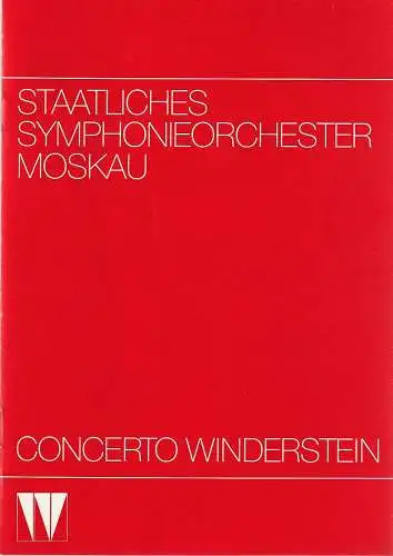 CONCERTO WINDERSTEIN: Programmheft STAATLICHES SYMPHONIEORCHESTER MOSKAU 2. Dezember 1986 Philharmonie. 
