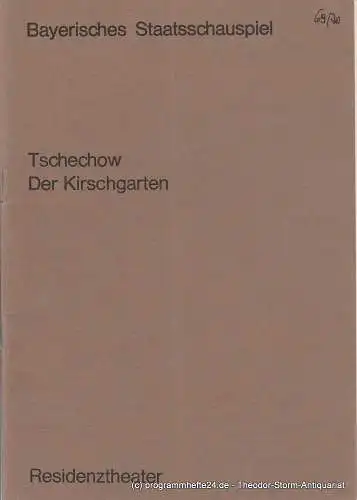 Bayerisches Staatsschauspiel, Residenztheater, Helmut Henrichs, Urs Jenny: Programmheft DER KIRSCHGARTEN von Anton Tschechow. Premiere 20. Juni 1970. 