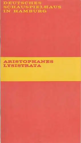 Deutsches Schauspielhaus in Hamburg, Hans-Günter Martens, Harald Clemen, Rosemarie Clausen ( Szenenfotos ): Programmheft LYSISTRATA. Komödie von Aristophanes. Premiere 27. Mai 1971 Spielzeit 1970 / 71 Heft 8. 