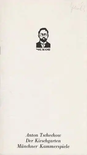 Münchner Kammerspiele, Hans-Reinhard Müller, Hans von Uslar, Wolfgang Zimmermann: Programmheft Der Kirschgarten von Anton Tschechow. Premiere 29. Mai 1983 Spielzeit 1982 / 83 Heft 7. 