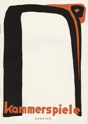 Münchner Kammerspiele, Hans Schweikart, Wolfgang Zimmermann, Stefan Meuschel, Hildegard Steinmetz ( Szenenfotos ): Programmheft William Shakespeare: WIE ES EUCH GEFÄLLT Münchner Kammerspiele 1961. 