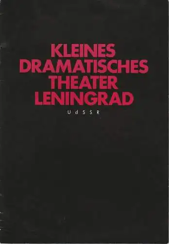 Kleines dramatisches Theater Leningrad, Künstler-Agentur der DDR, Günter Friedel, Jens Bauer, DEWAG Berlin: Programmheft Fjodor Abramow: Brüder und Schwestern / Das Haus Gastspiel in der DDR 1987. 