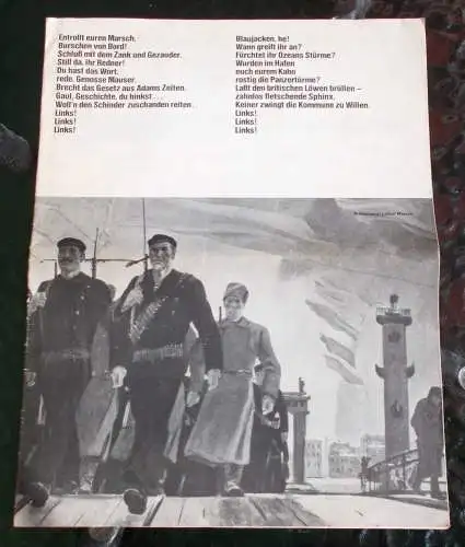 Schaubühne am Halleschen Ufer: Programmheft Botho Strauß TRILOGIE DES WIEDERSEHENS Schaubühne 1978. 