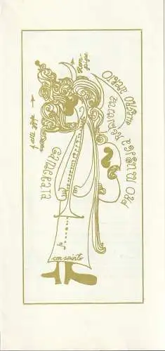 Staatliches Sinfonieorchester Schwerin, Walter König, Dieter Klett: Programmheft 7. AKADEMISCHES KONZERT der IHS Wismar 21. Oktober 1976 Rathaussaal Wismar / 57. MUSEUMSKONZERT 24. Oktober 1976  Staatliches Museum Schwerin. 