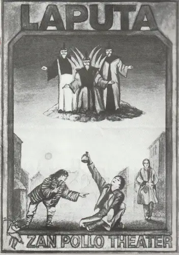 Zan Pollo Theater Ekkehard Kulla: Programmheft Zan Pollo Theater LAPUTA 1979. 