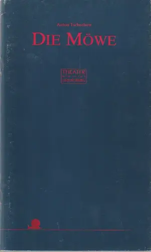 Theater der Stadt Heidelberg, Volkmar Clauß, Cornelia Walter, Regina Gottfried: Programmheft Anton Tschechow DIE MÖWE Premiere 6. April 1996 Spielzeit 1995 / 96 Heft 12. 