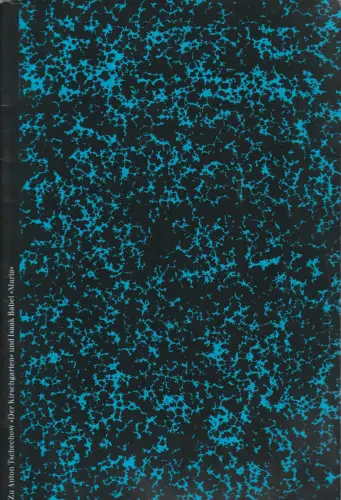 Staatliche Schauspielbühnen Berlins, Hans Lietzau, Wolfgang Storch, Peter Wilcke: Programmheft Anton Chechov DER KIRSCHGARTEN KOMPLETTE MAPPE 1978. 